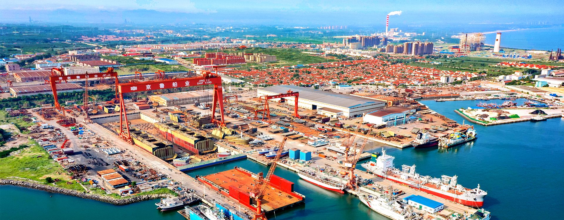 山东省交通规划设计院有限公司